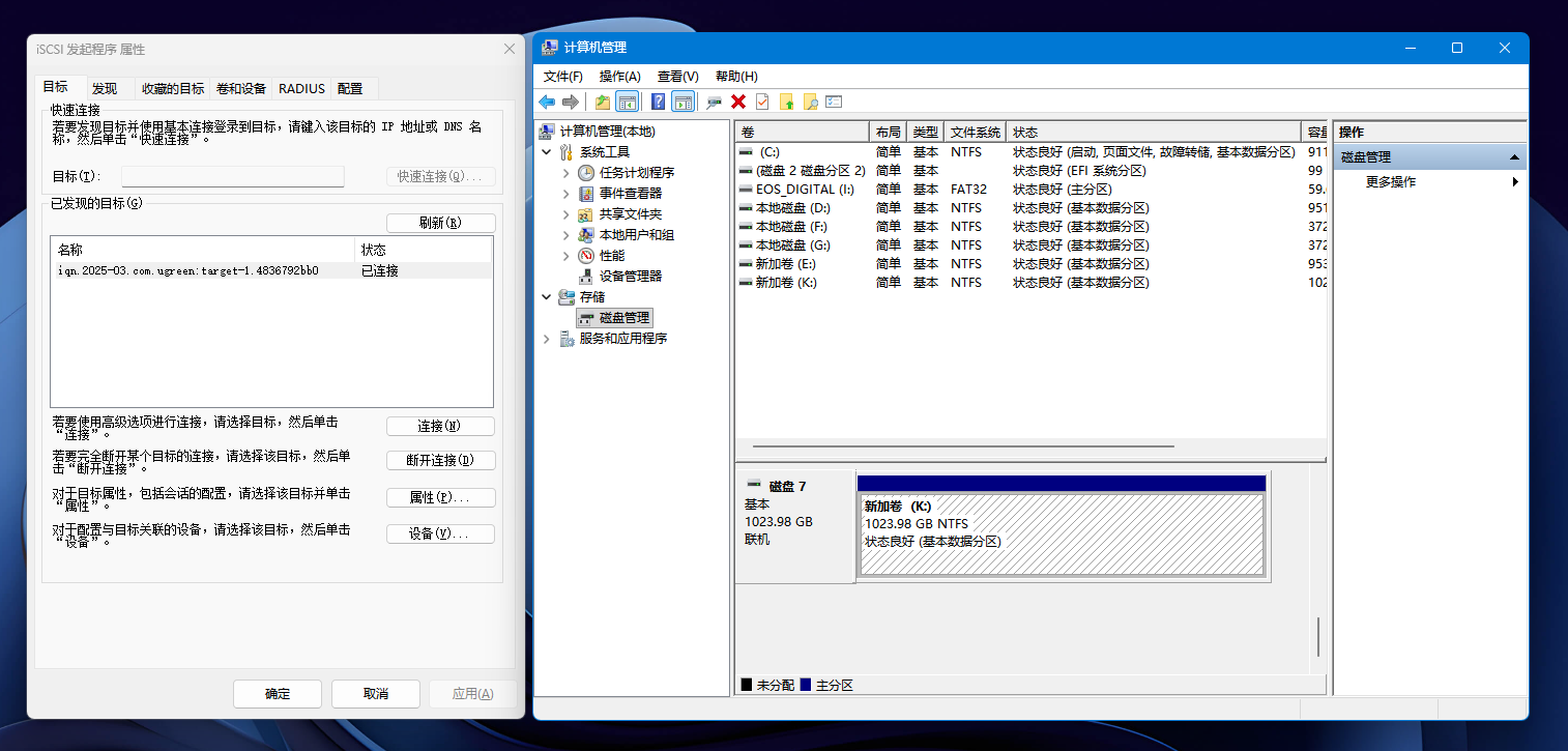 我最近真的被这 3 件好物救了：存储、音箱、键盘全换了一轮