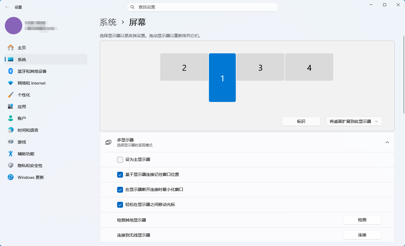 120Gbps，满血雷电5重构桌面工作流——绿联雷电5硬盘扩展坞体验