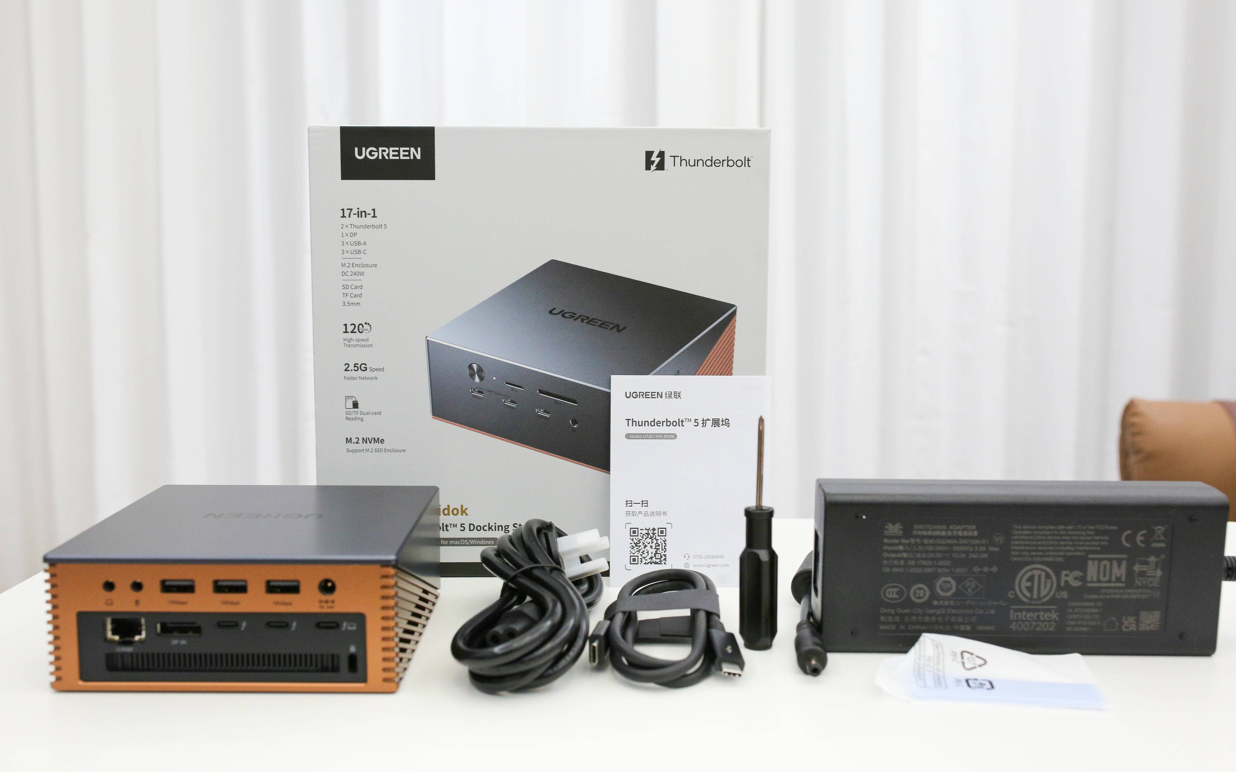 120Gbps，满血雷电5重构桌面工作流——绿联雷电5硬盘扩展坞体验