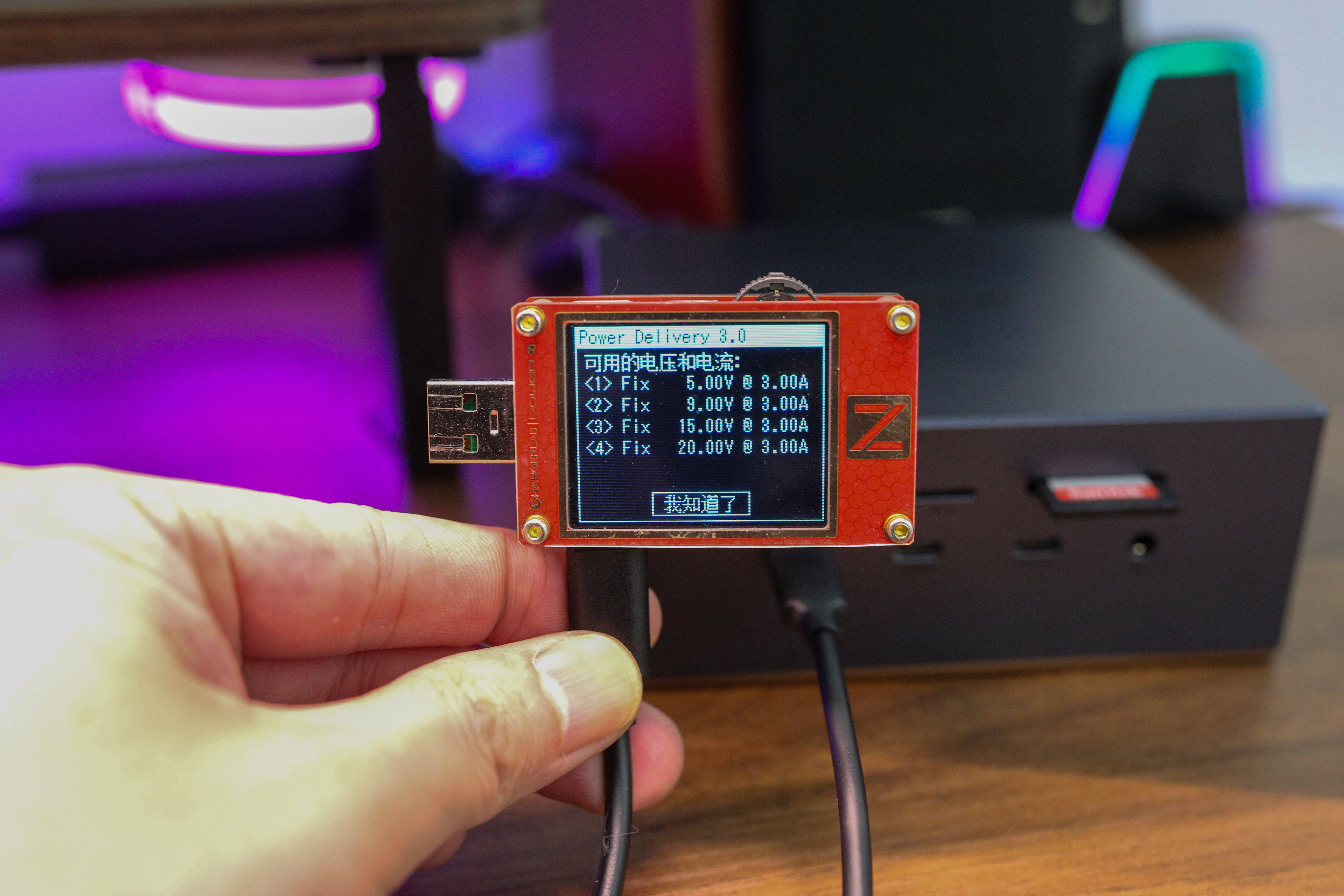 120Gbps，满血雷电5重构桌面工作流——绿联雷电5硬盘扩展坞体验