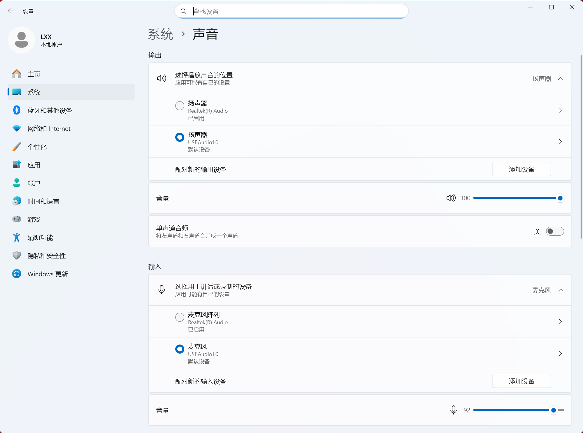 四盘位NAS级扩展坞，80Gbps全能桌面中枢——零刻Mate Pro深度评测